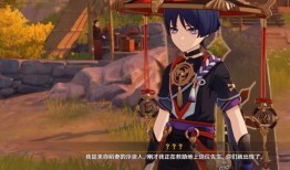 最新散兵爆料图片大全集,揭秘神秘角色与精彩瞬间