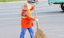 环卫工最新爆料,背后不为人知的辛酸与挑战