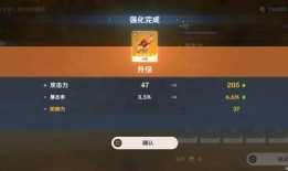 原神最新爆料撕卡视频下载,撕卡视频揭秘，角色与元素新动态一览