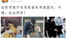 时代少年团吃瓜娱乐圈,揭秘娱乐圈背后的“吃瓜”故事