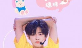 时代少年团吃瓜娱乐圈,揭秘娱乐圈背后的“吃瓜”故事