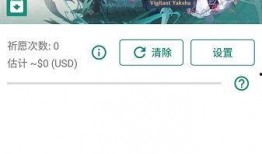 原神最新爆料撕卡视频下载,撕卡视频揭秘，角色与元素新动态一览