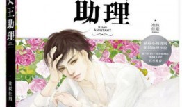 娱乐圈吃瓜爱好者小说免费阅读,瓜田里的甜蜜陷阱