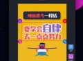 热点爆料美册视频,热点爆料背后的真相与影响