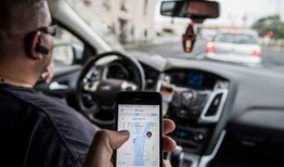 滴滴司机最新爆料,揭秘网约车行业内幕